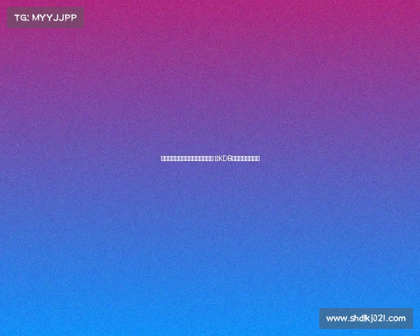 瓜帅:大因扎吉的教练生涯尚年轻 祝KDB在意大利生活愉快