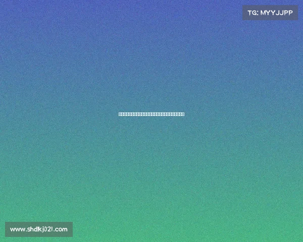 德甲在线直播:全程高清赛事观看指南,尽享顶级足球盛宴