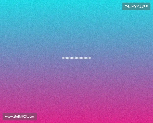 斯图加特中场米约即将加盟吉达国民完成转会交易