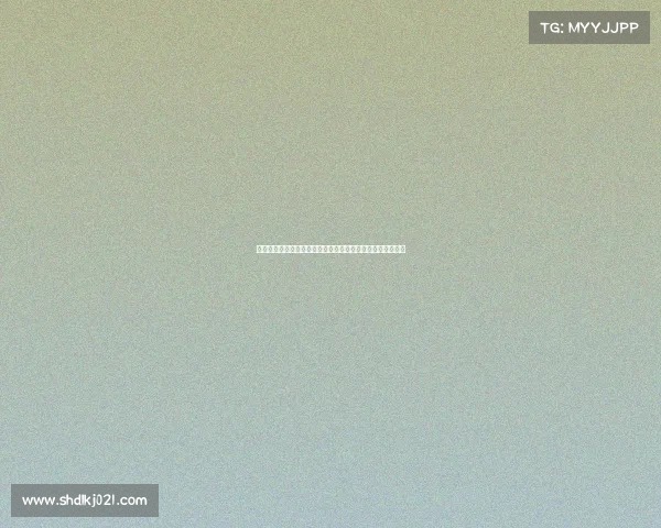 周定洋谈足球偶像：从马奎尔的腿粗到崇拜杰拉德的成长之路