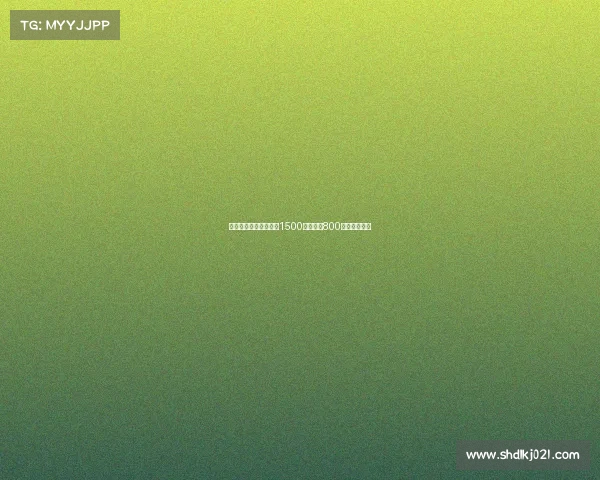 尤文欲售姆班古拉开价1500万不莱梅800万欧报价遭拒