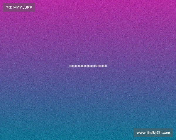 河南俱乐部酒祖杜康赛前踩场备战中超第21轮全力冲刺