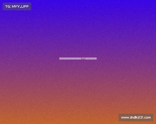 海牛携手青岛啤酒推出联名限量版啤酒 89元每箱畅享独特口感