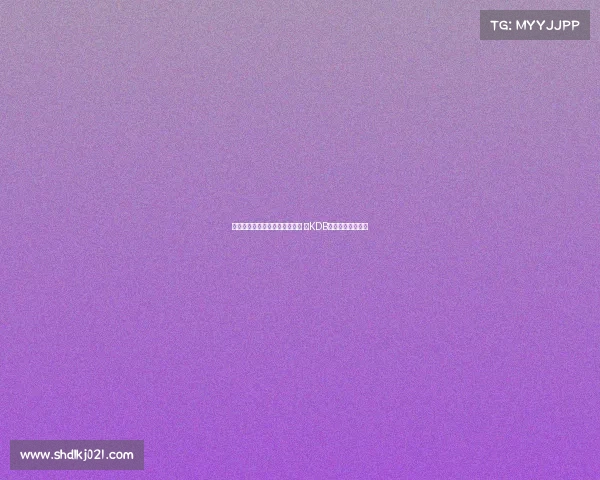 瓜帅：大因扎吉教练生涯仍年轻 祝KDB在意大利一切顺利